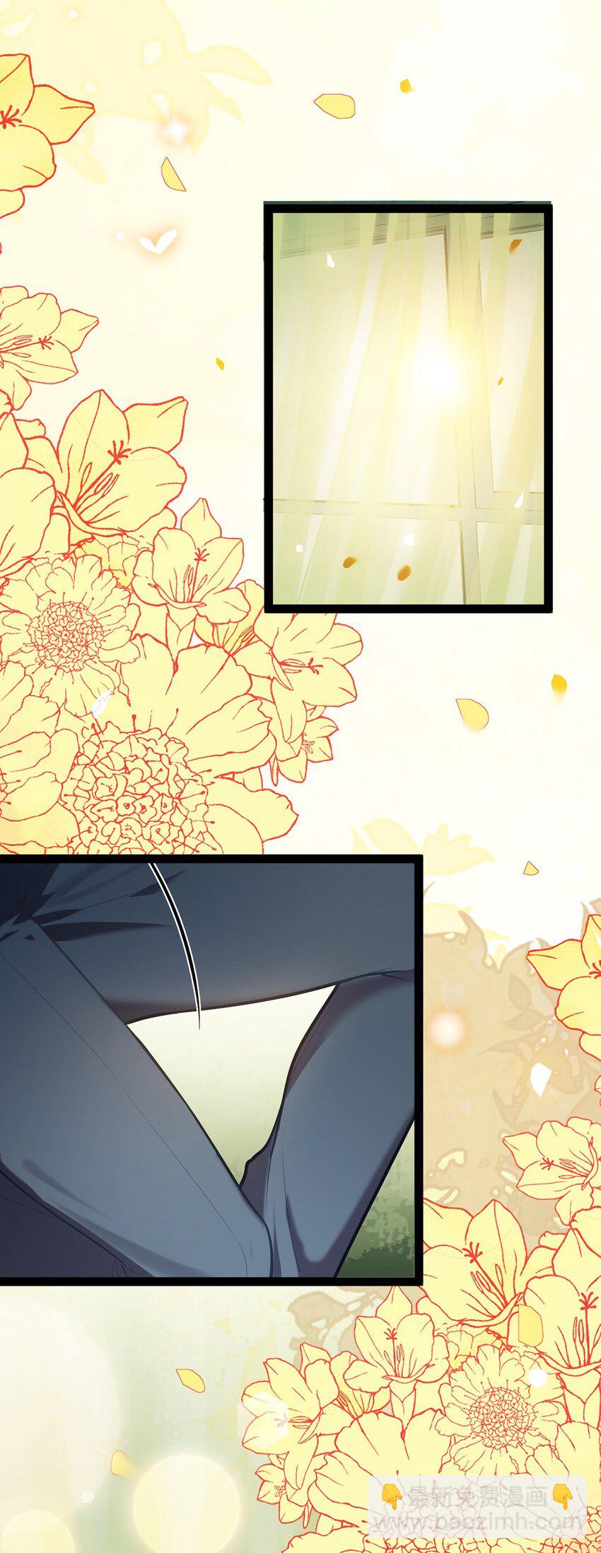 171 心好乱(1/2)-第173话