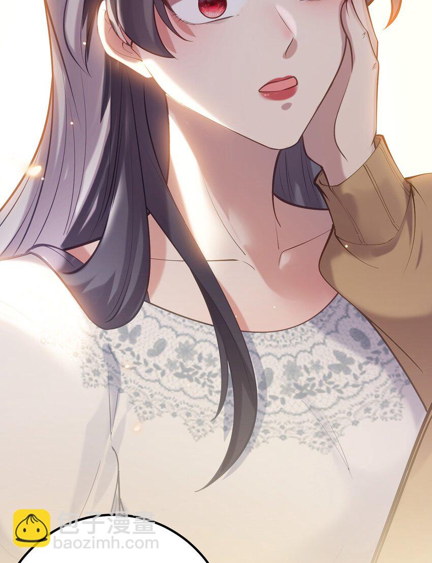 173 岳母识人法则(1/2)-第175话