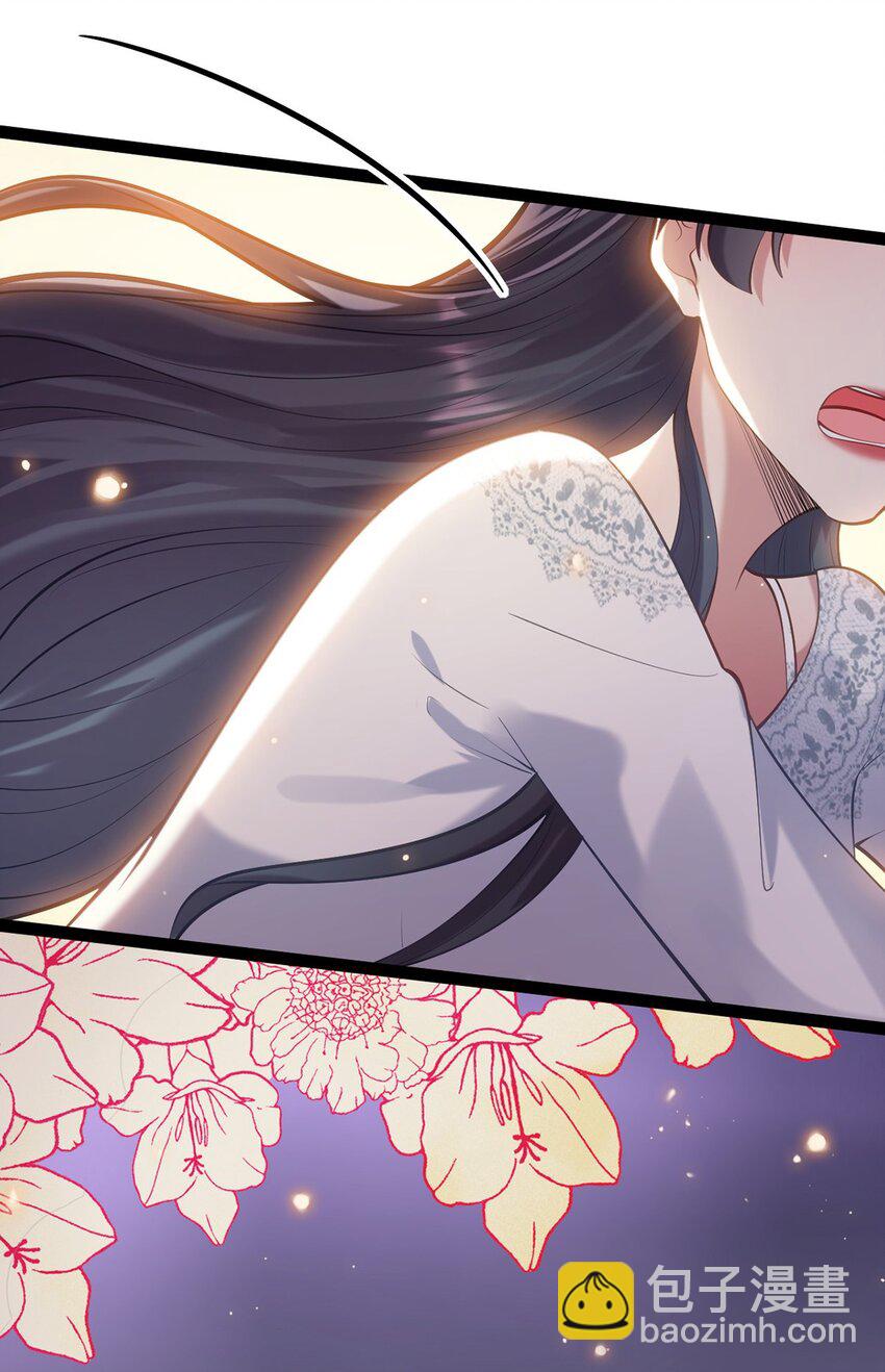 173 岳母识人法则(1/2)-第175话