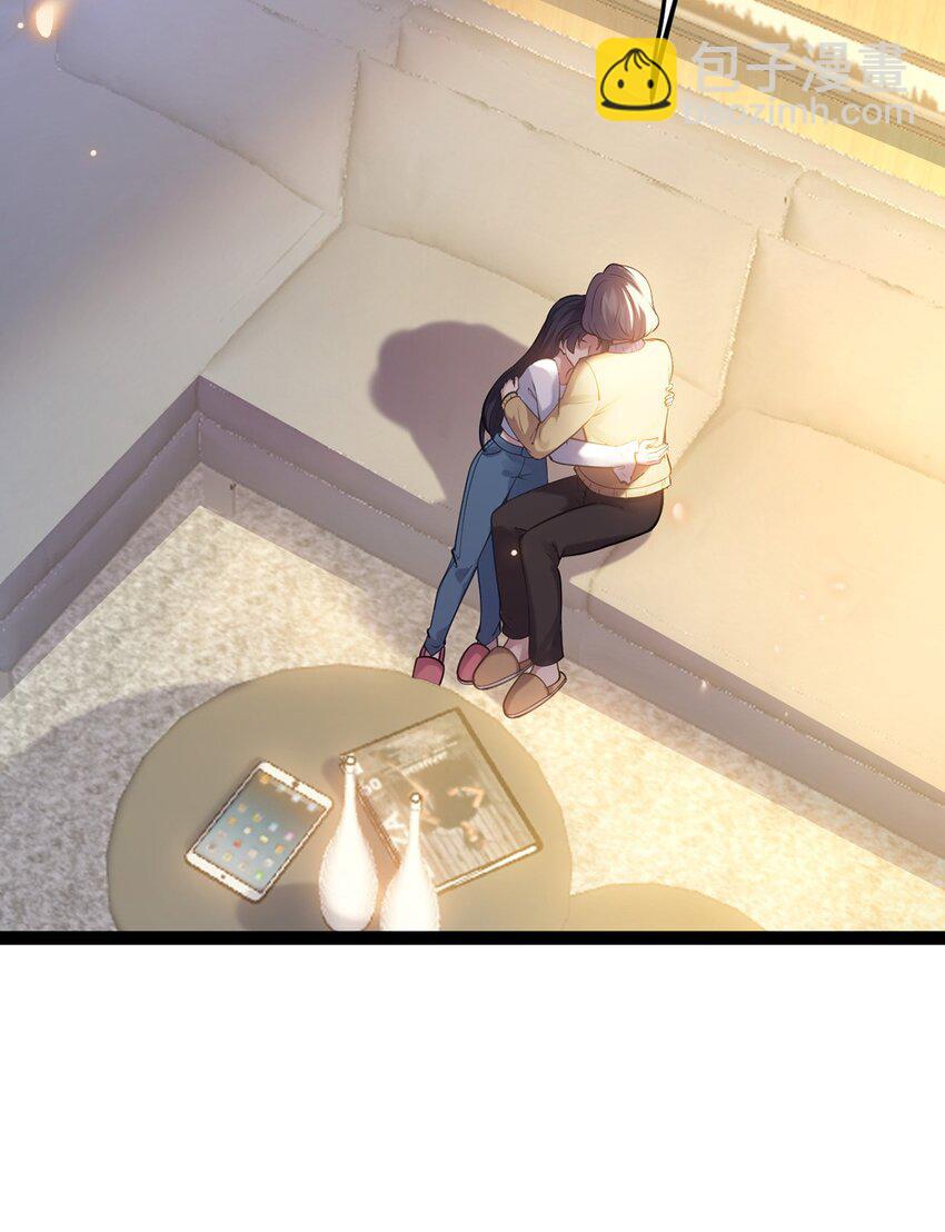 173 岳母识人法则(1/2)-第175话