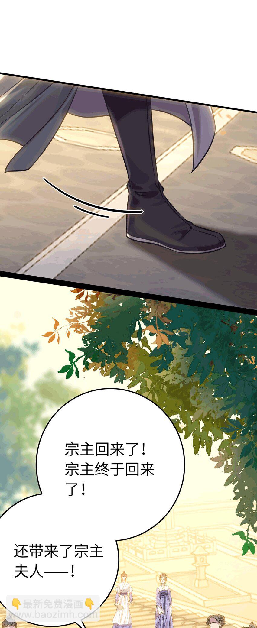 175 三年&middot;上(1/2)-第177话