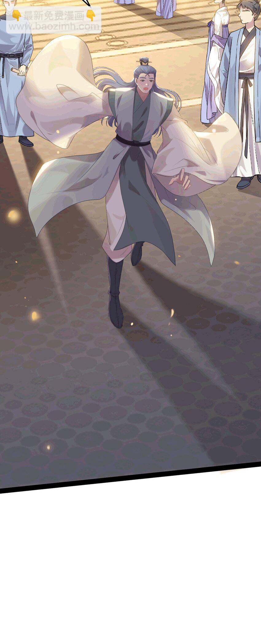 175 三年&middot;上(1/2)-第177话