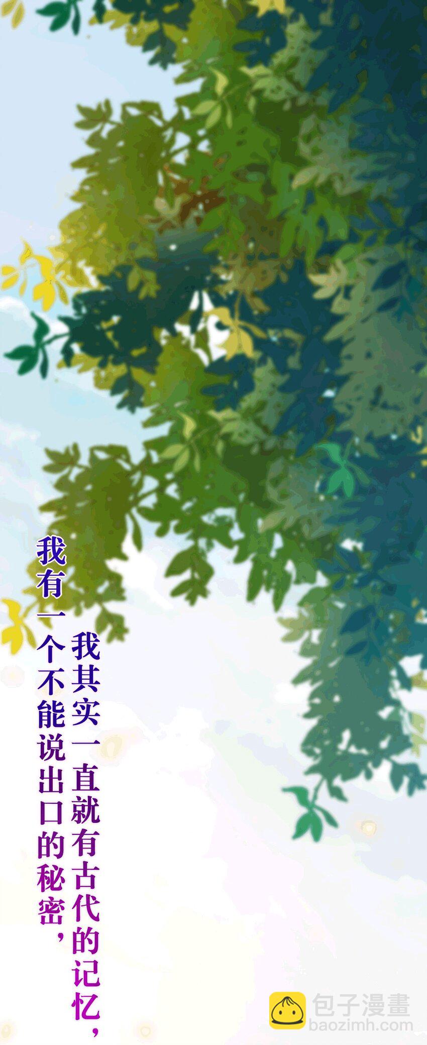 175 三年&middot;上(1/2)-第177话