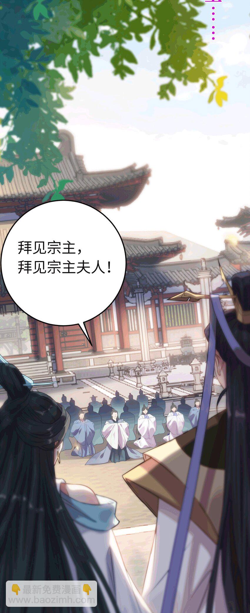 175 三年&middot;上(1/2)-第177话