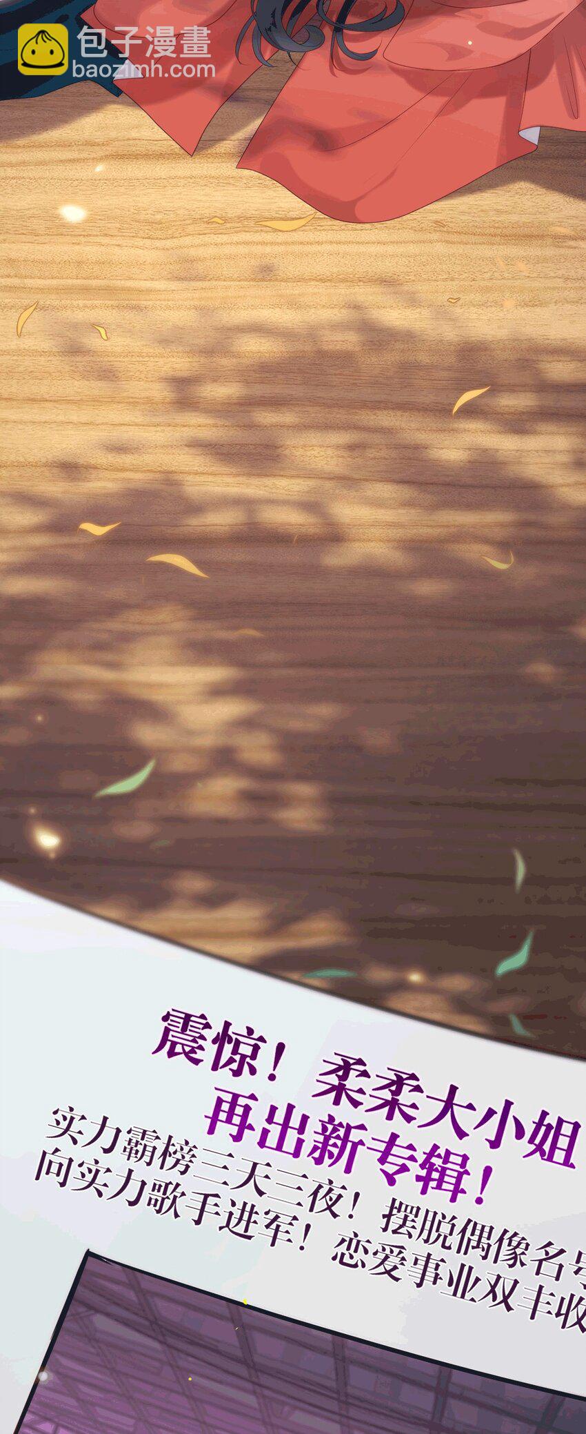 175 三年&middot;上(1/2)-第177话