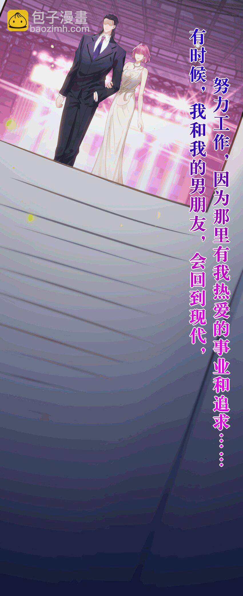 175 三年&middot;上(1/2)-第177话