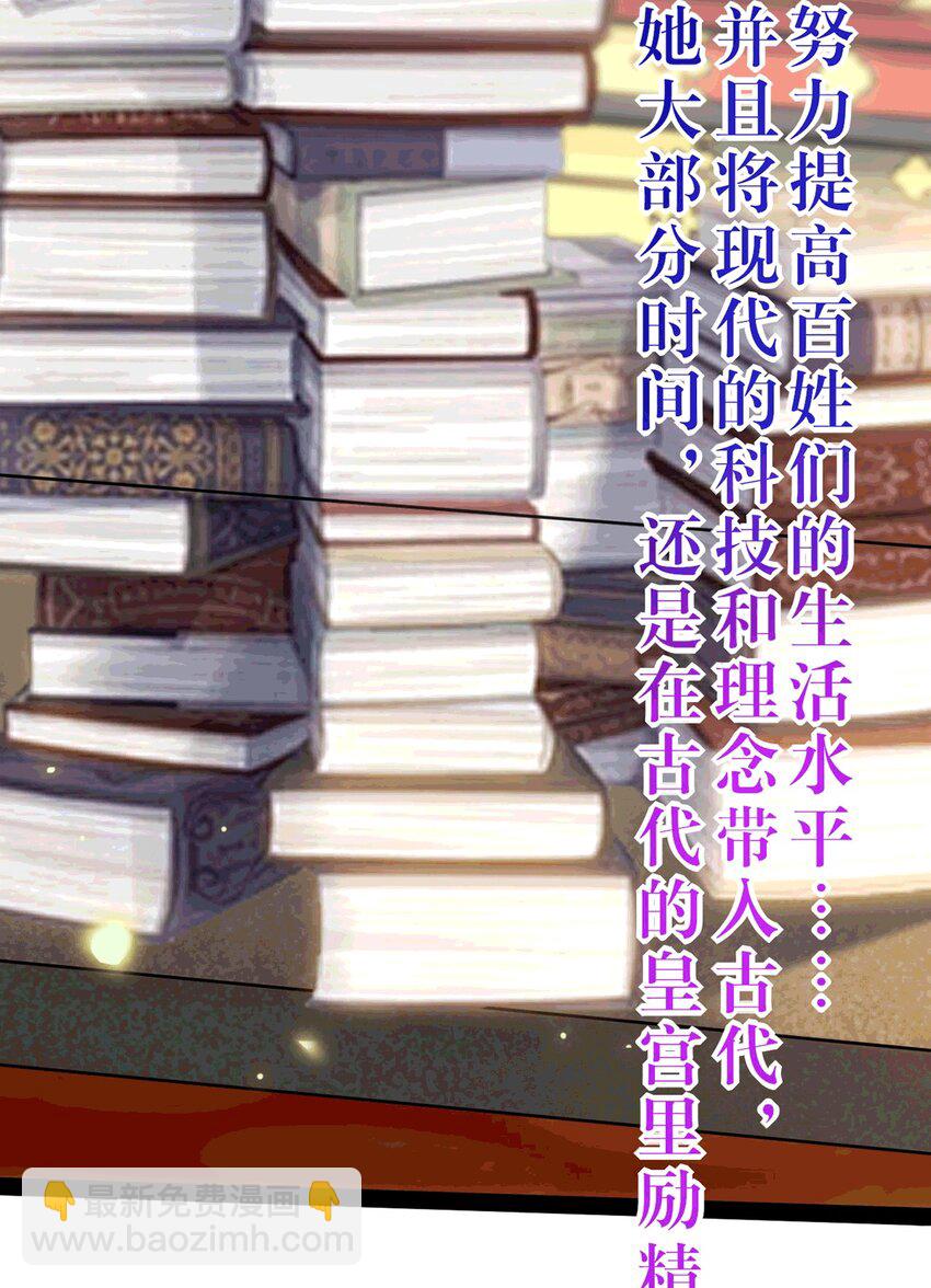 175 三年&middot;上(1/2)-第177话
