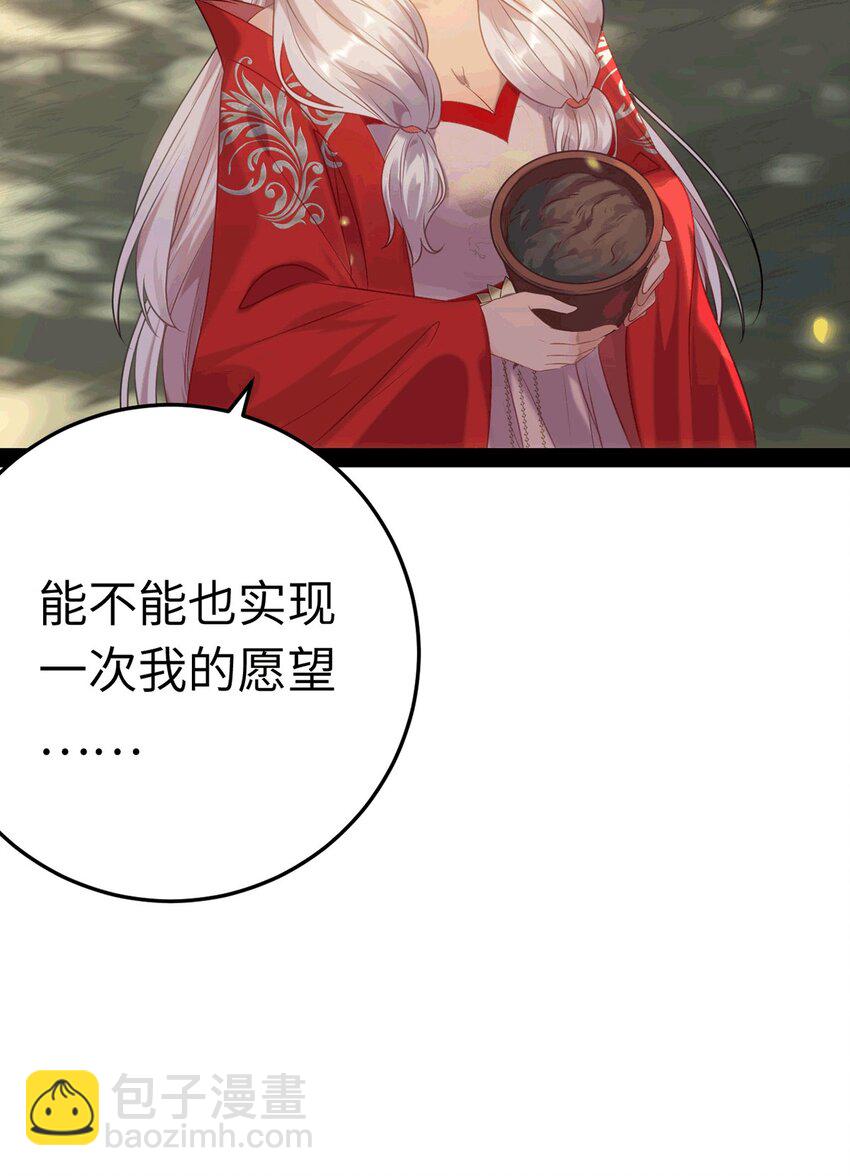 175 三年&middot;上(1/2)-第177话