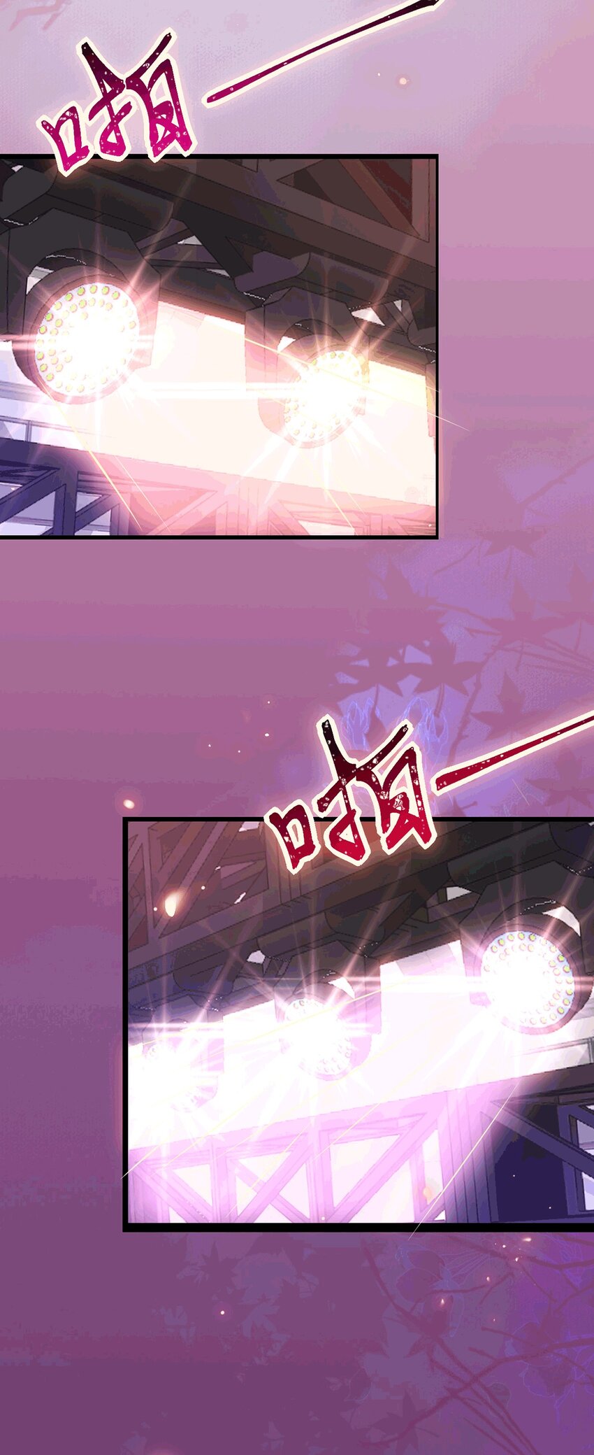 175 三年&middot;上(1/2)-第177话