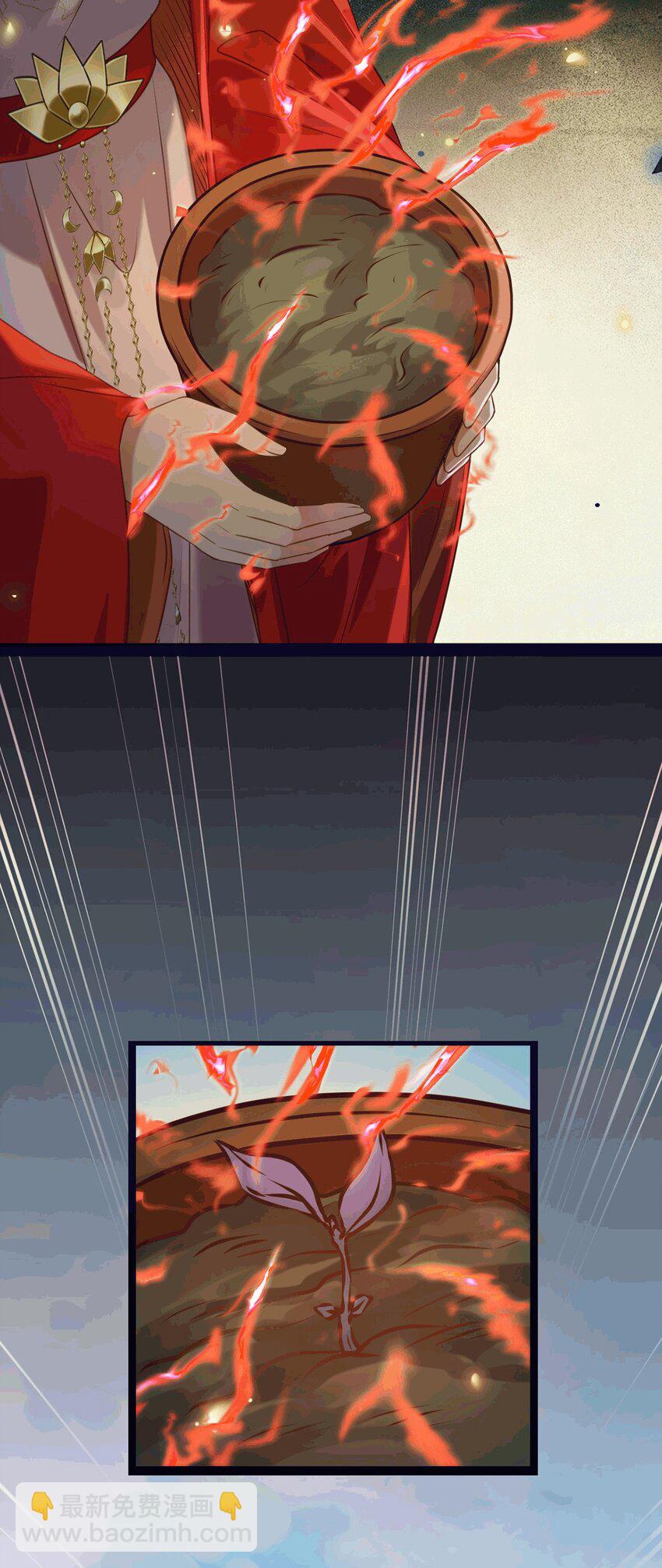 175 三年&middot;上(1/2)-第177话