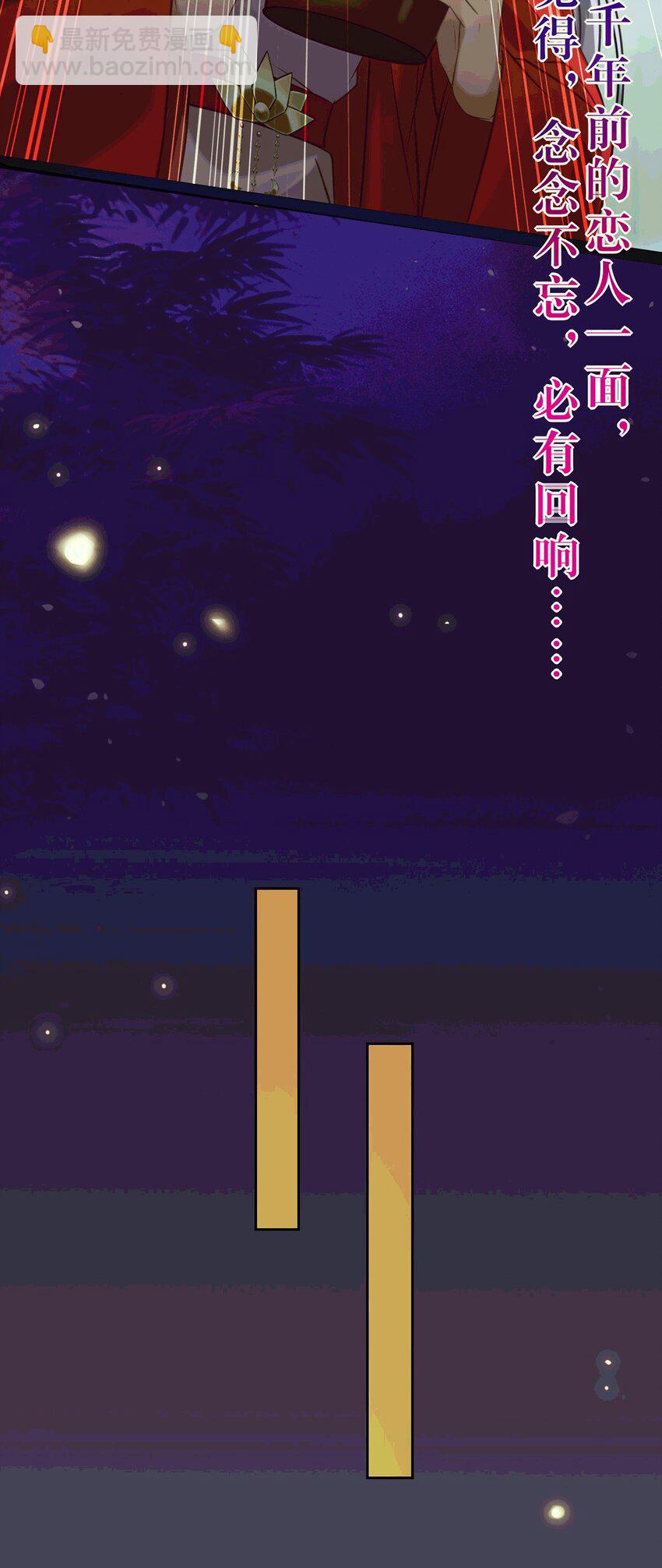 175 三年&middot;上(1/2)-第177话