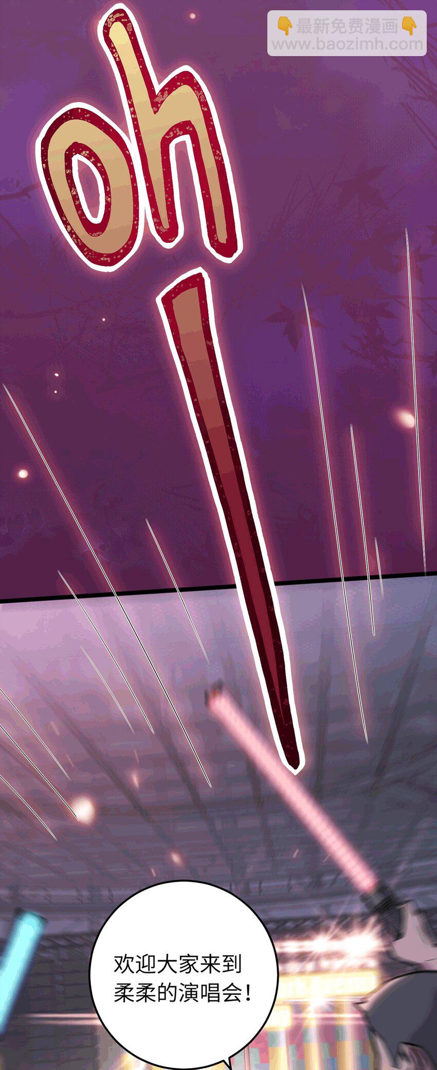 175 三年&middot;上(1/2)-第177话