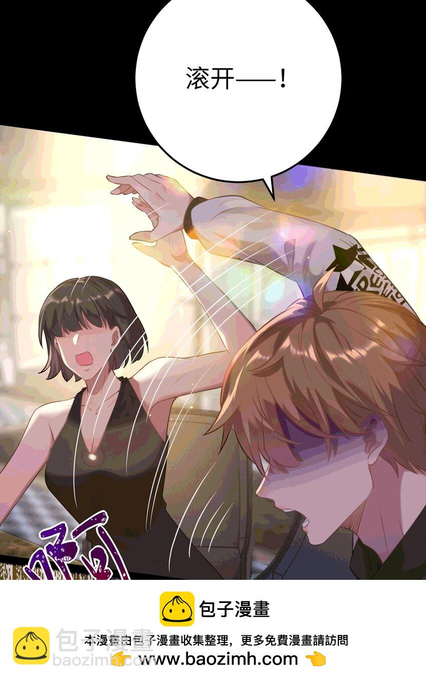 175 三年&middot;上(1/2)-第177话