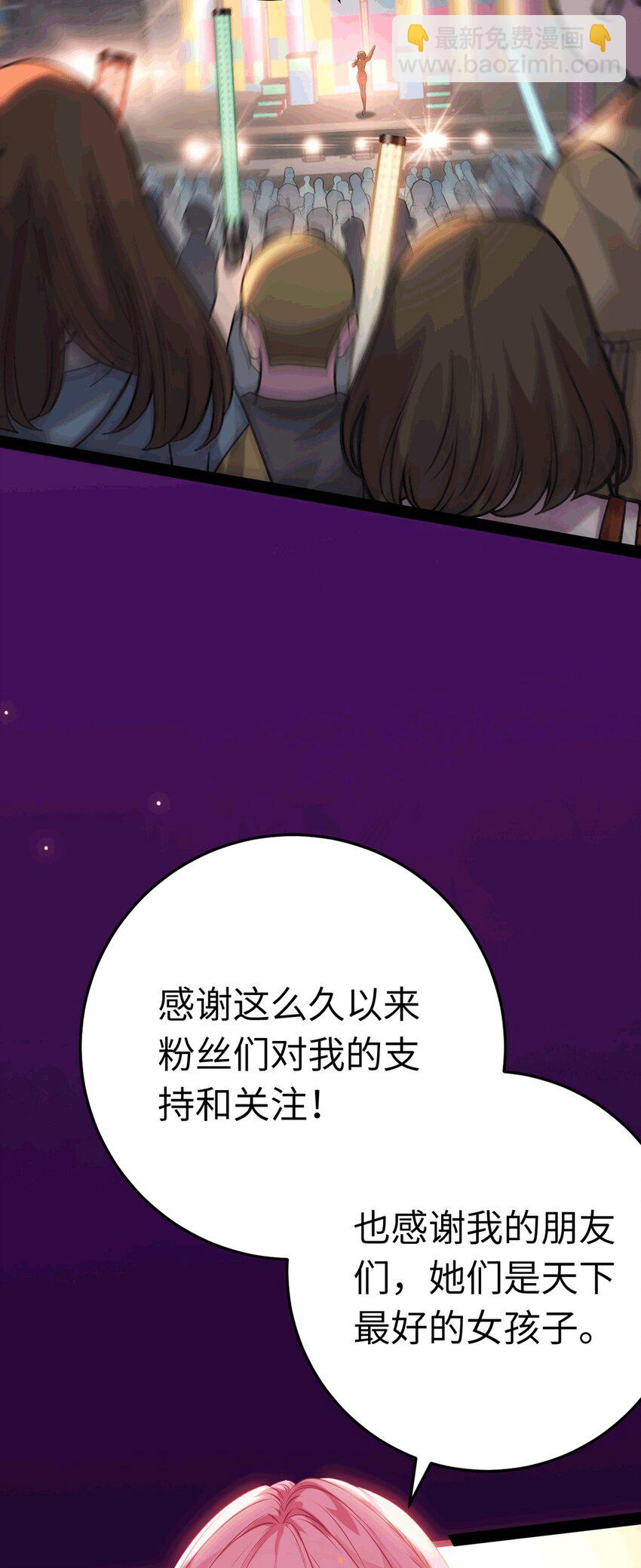 175 三年&middot;上(1/2)-第177话