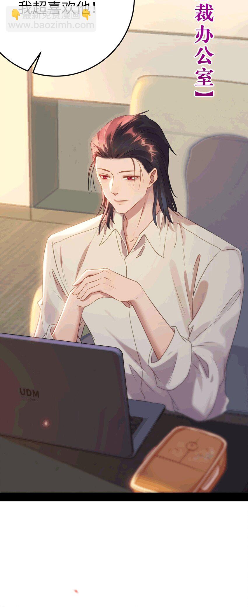 175 三年&middot;上(1/2)-第177话