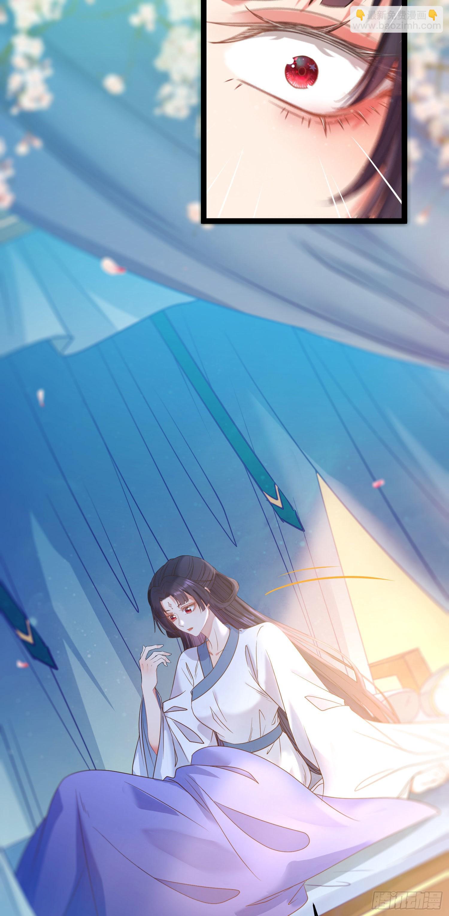 18 崽子变了？(1/2)-第19话