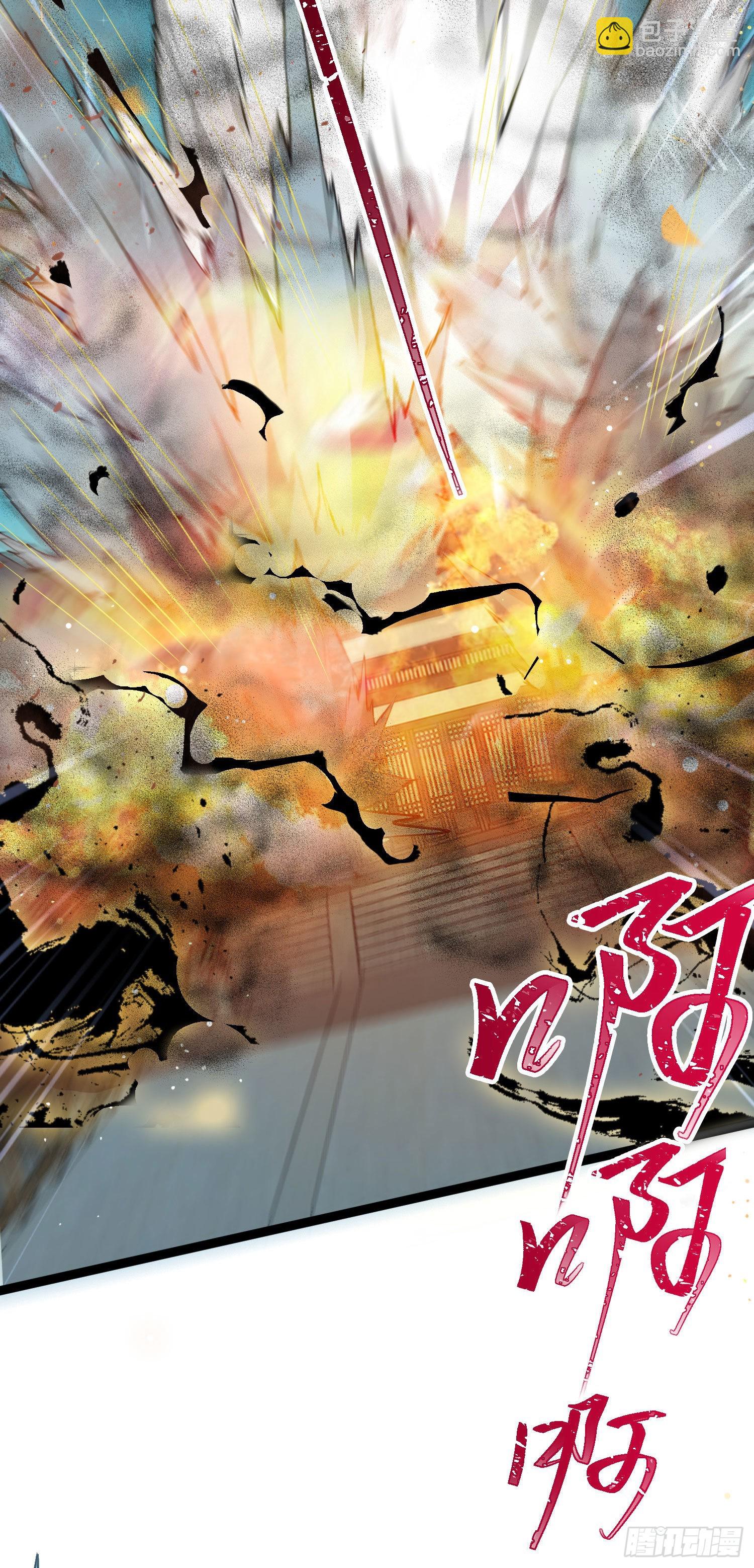 18 崽子变了？(1/2)-第19话