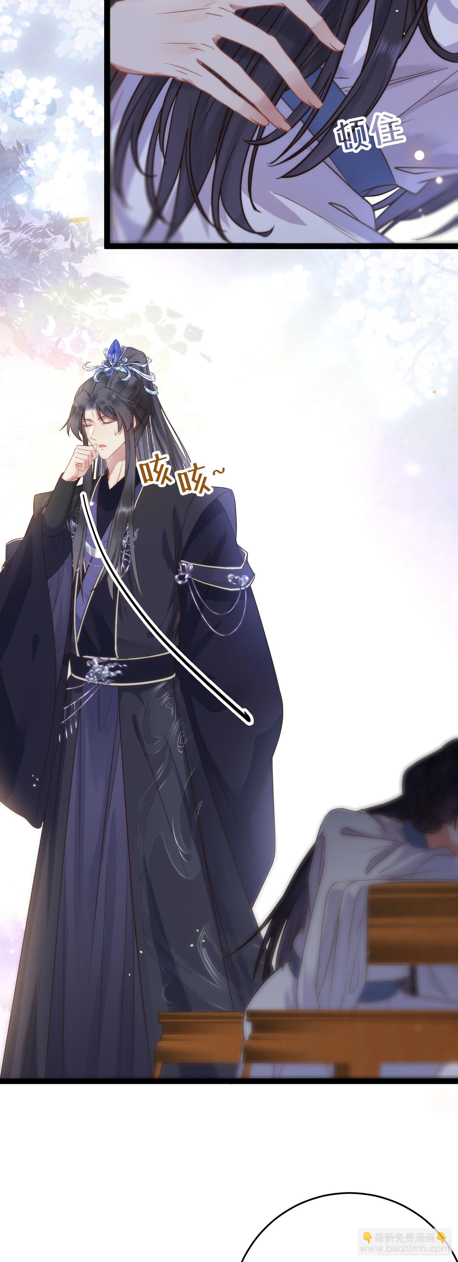 18 崽子变了？(1/2)-第19话