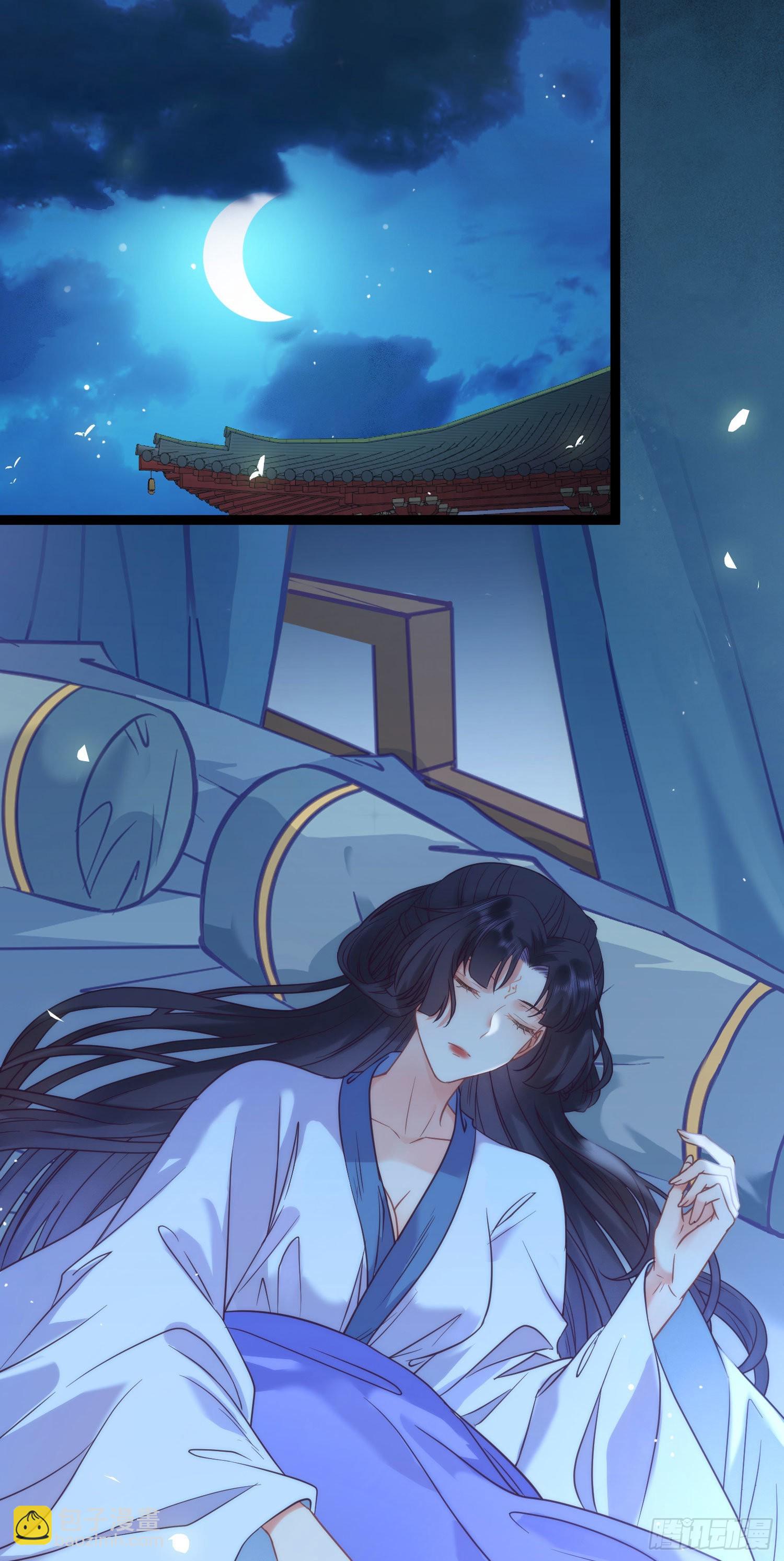 18 崽子变了？(1/2)-第19话