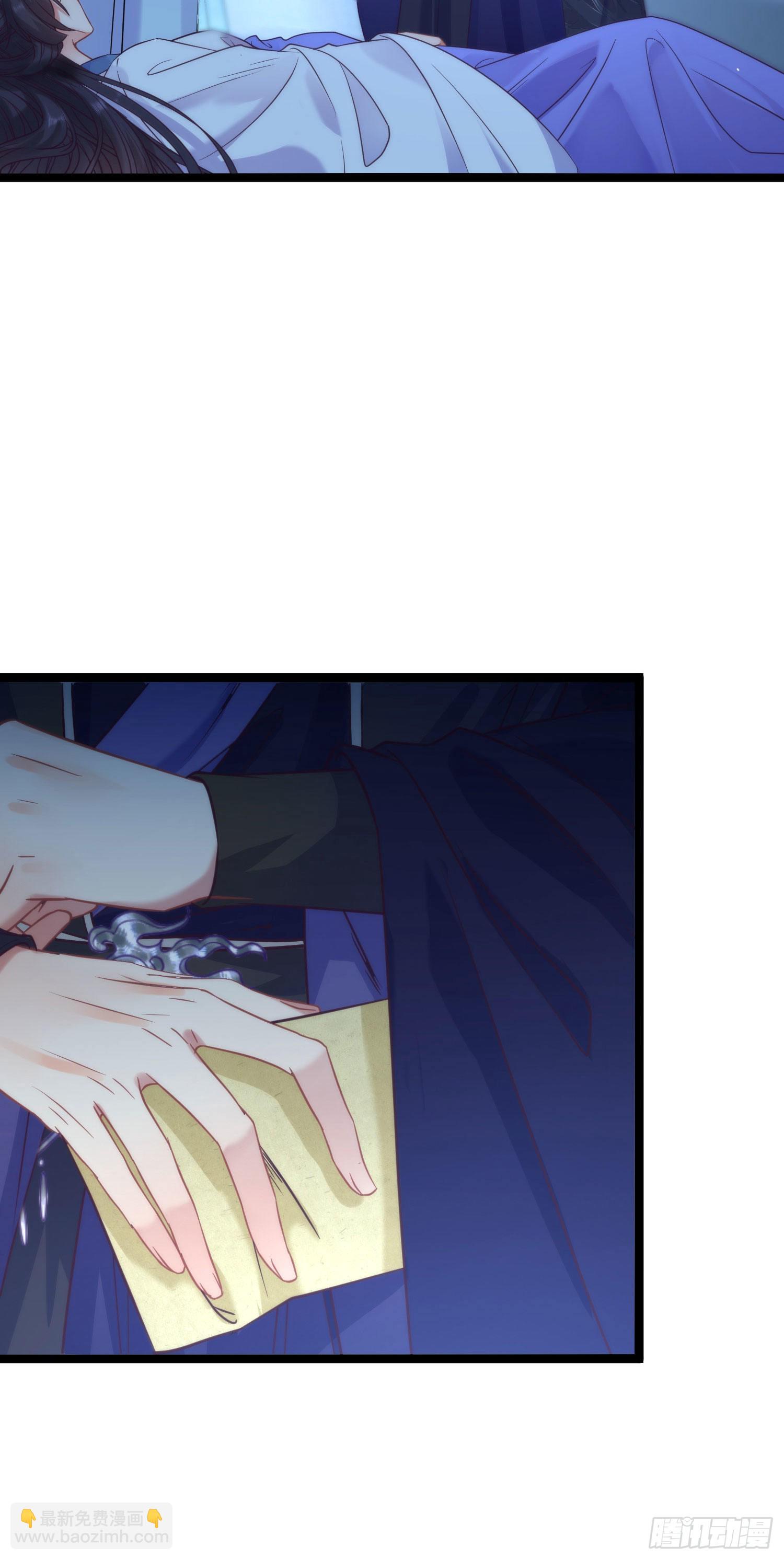 18 崽子变了？(1/2)-第19话