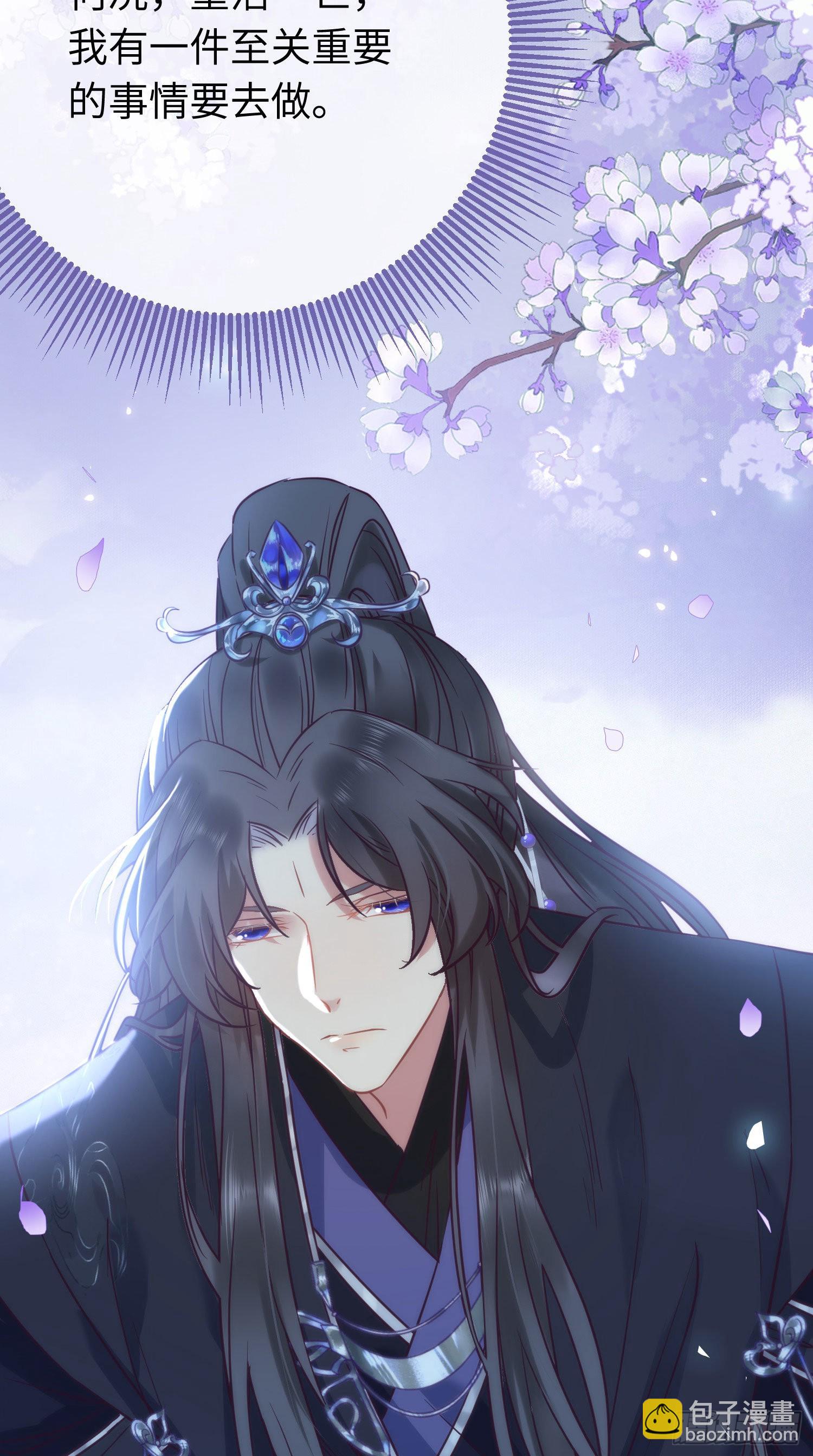 18 崽子变了？(1/2)-第19话