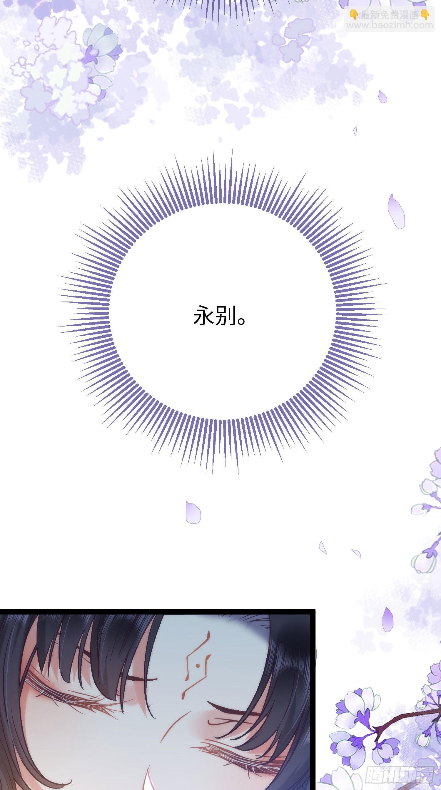 18 崽子变了？(1/2)-第19话