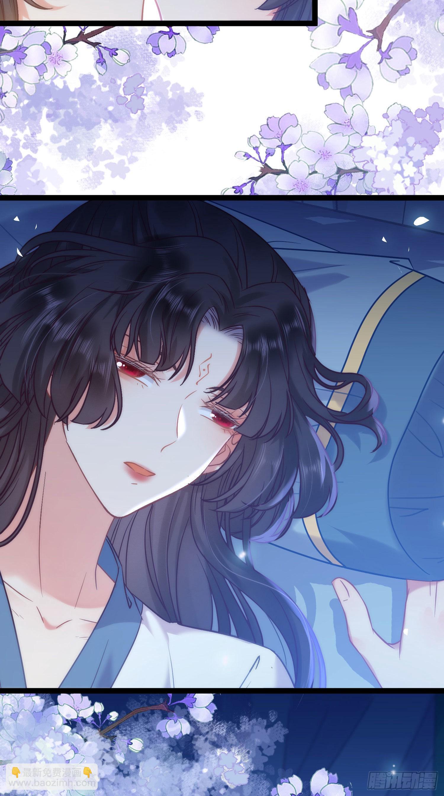 18 崽子变了？(1/2)-第19话