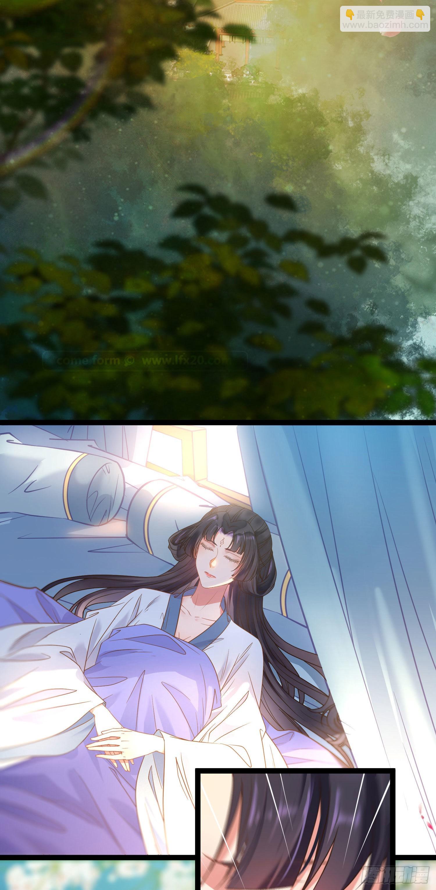 18 崽子变了？(1/2)-第19话