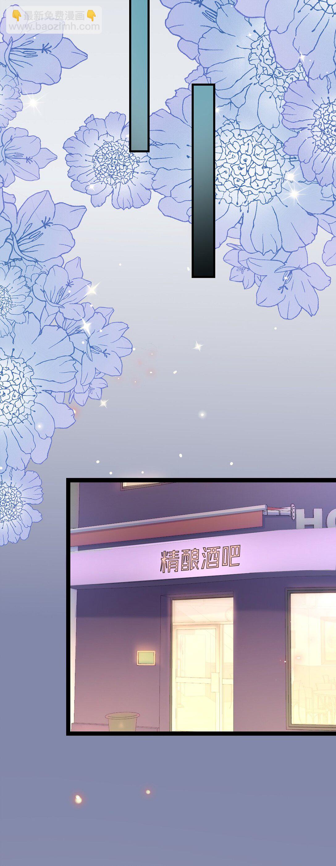 177 最美的新娘-第179话