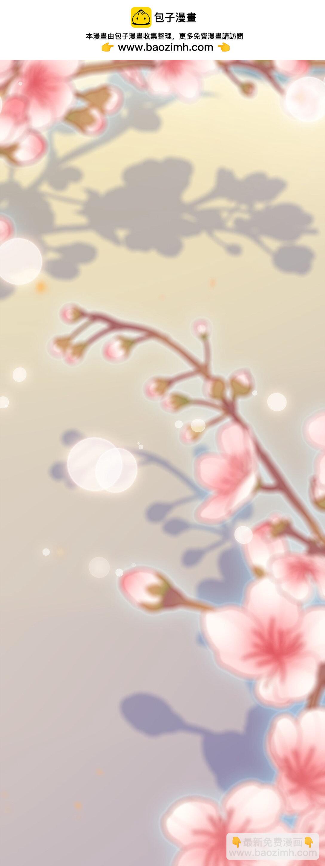 177 最美的新娘-第179话