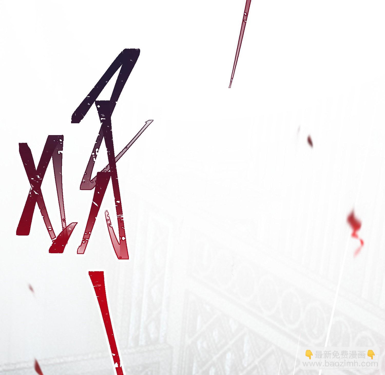 02 穿越+重生！(1/2)-第3话