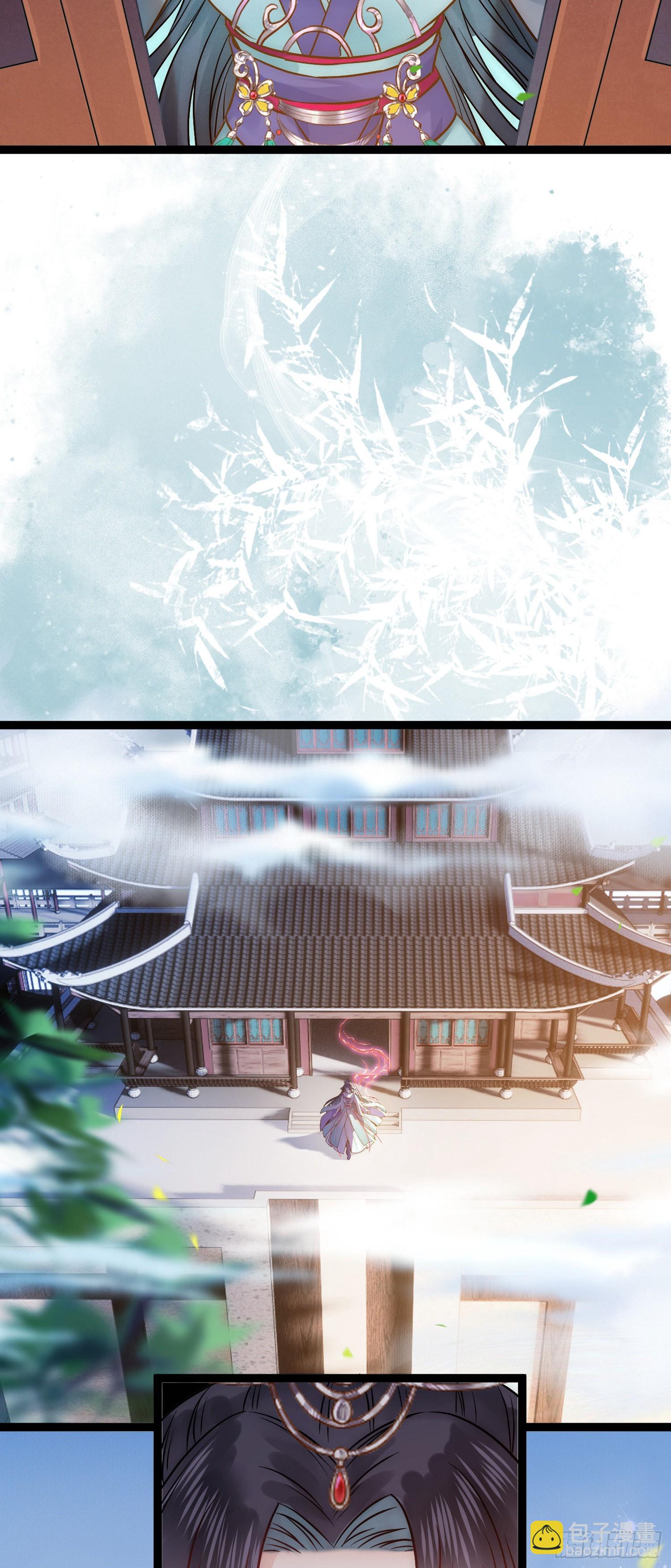 02 穿越+重生！(1/2)-第3话