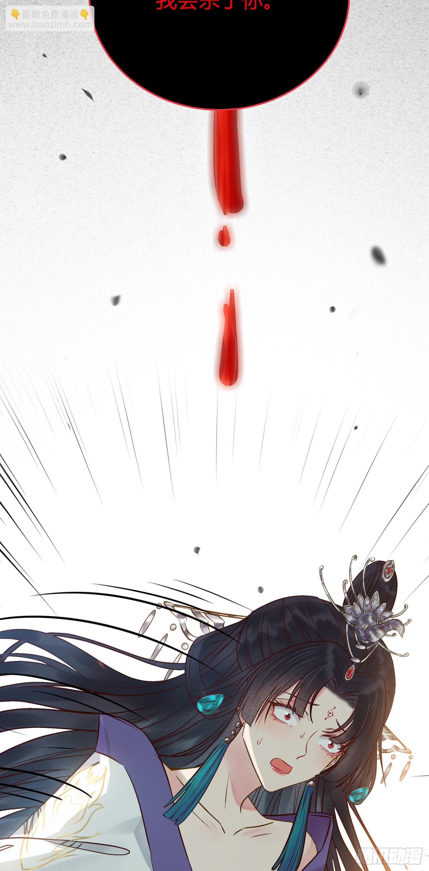 02 穿越+重生！(1/2)-第3话