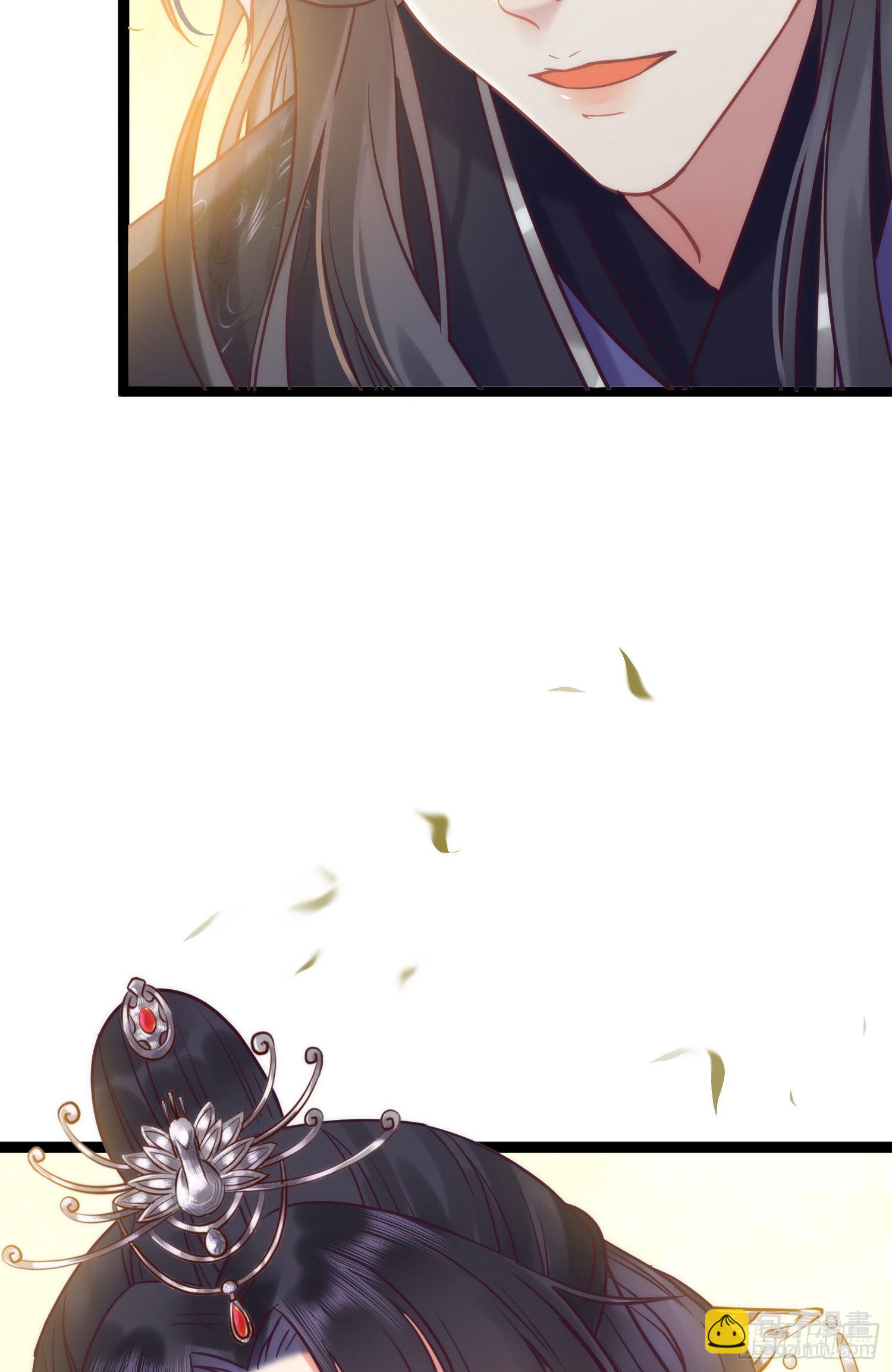 20 师尊，这样可以了吗？(1/2)-第21话