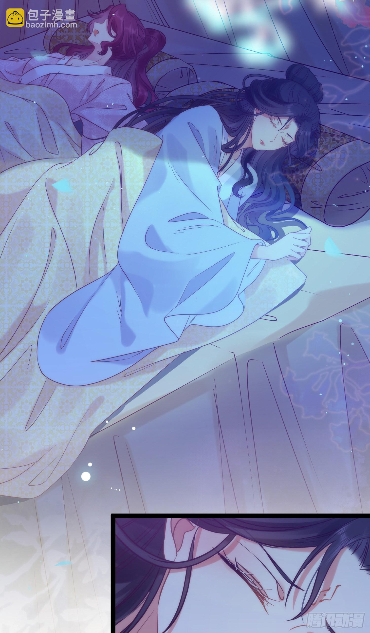 24 今夜没你睡不着-第25话