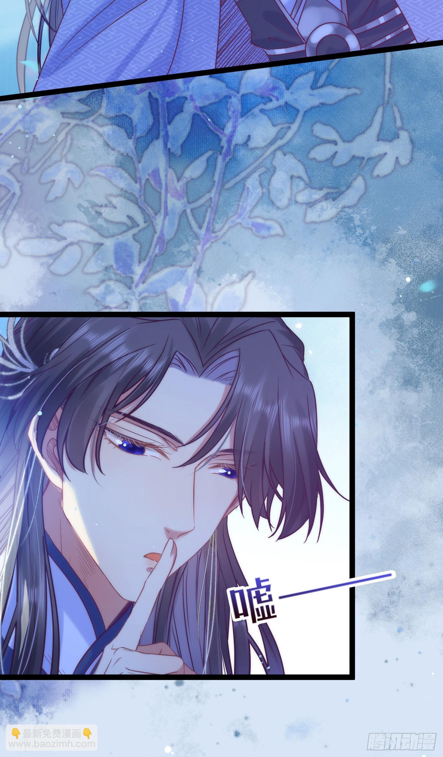 24 今夜没你睡不着-第25话