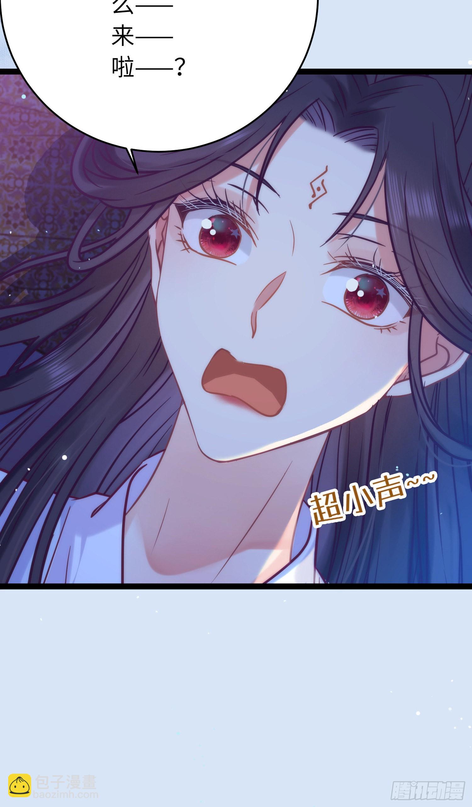 24 今夜没你睡不着-第25话