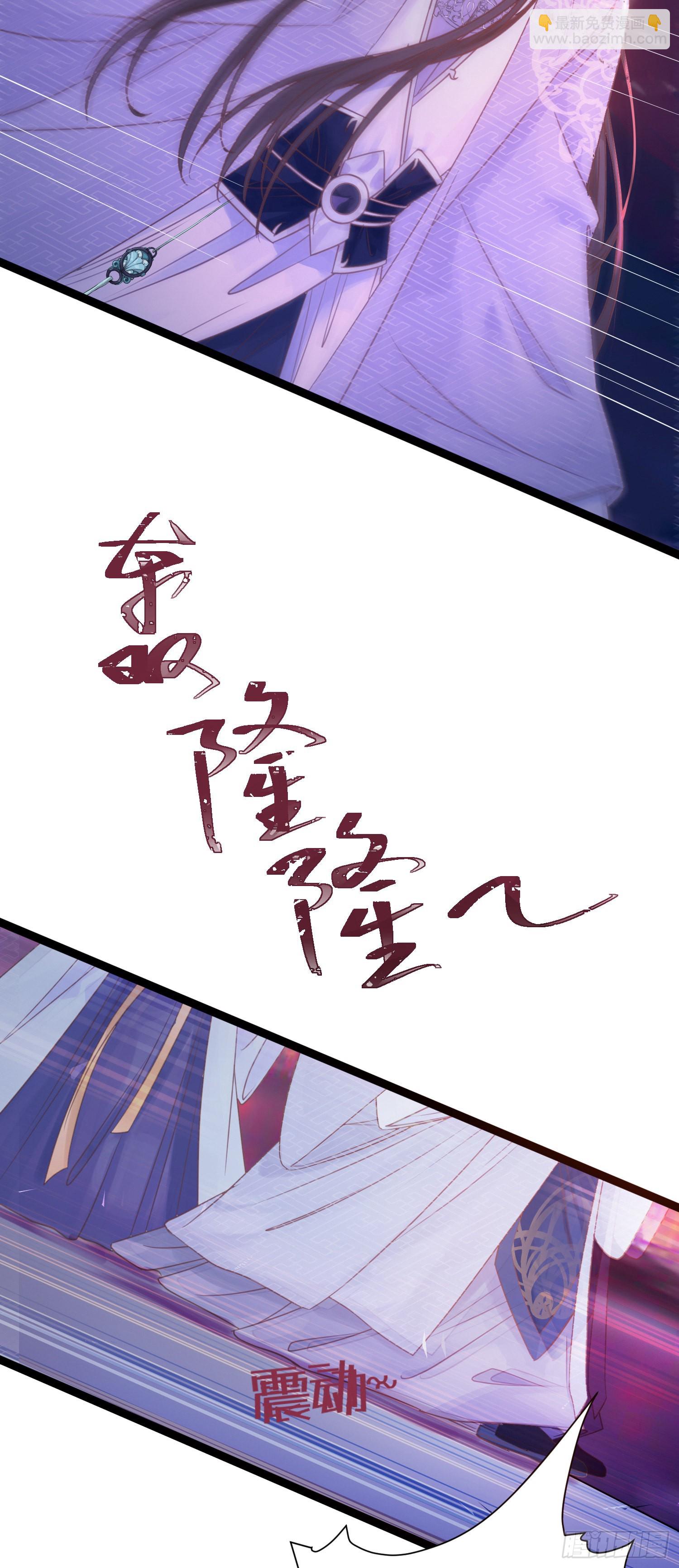 26 多情苦还是无情苦-第27话