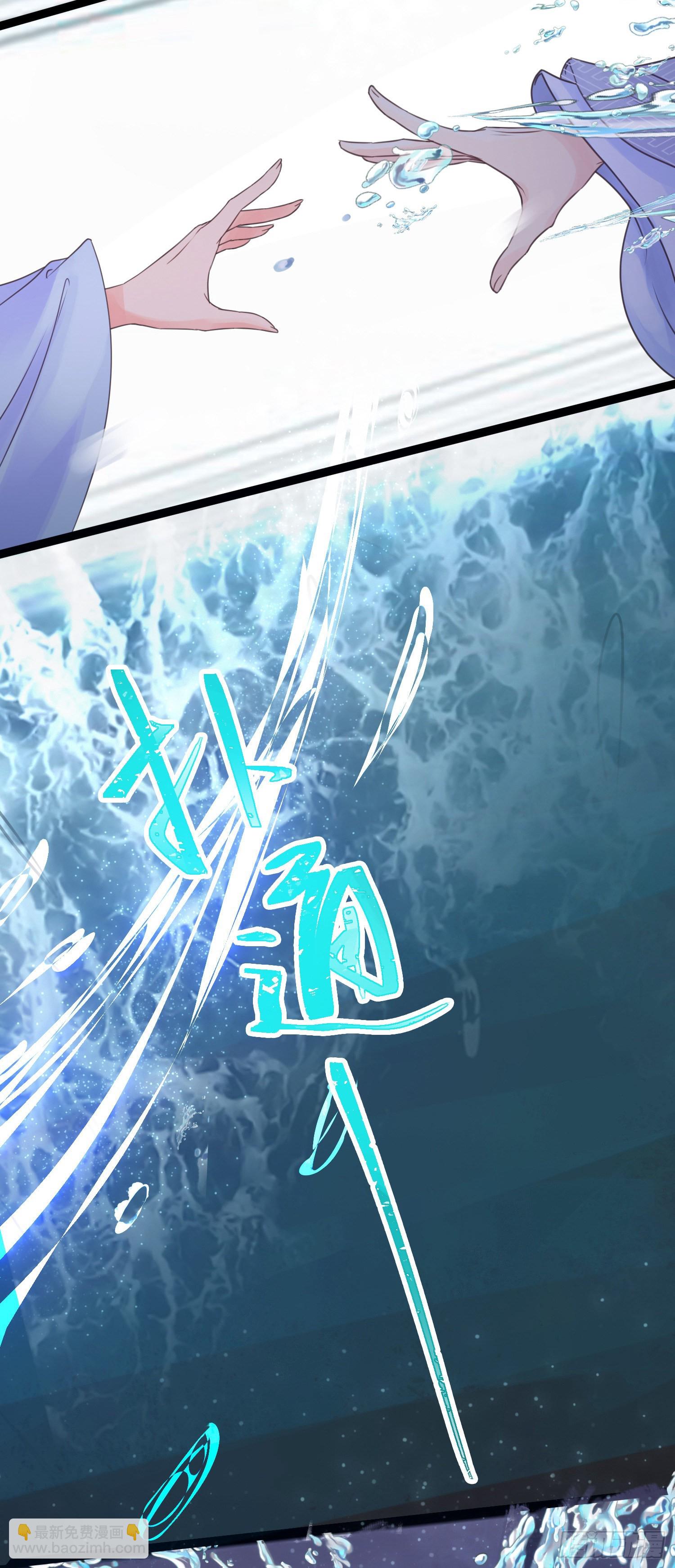 26 多情苦还是无情苦-第27话