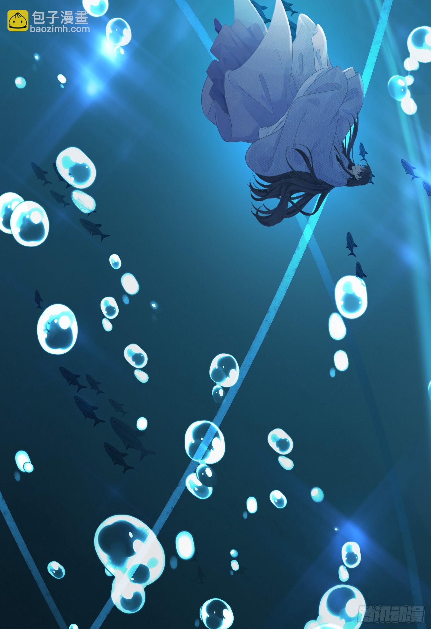 26 多情苦还是无情苦-第27话