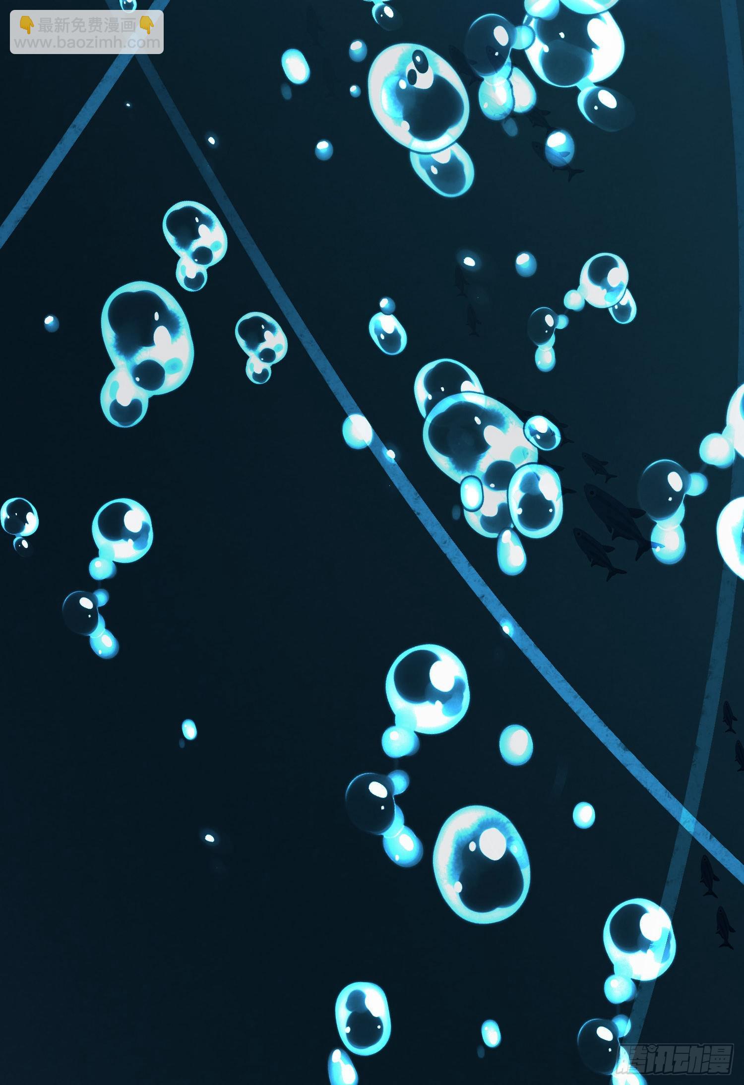 26 多情苦还是无情苦-第27话