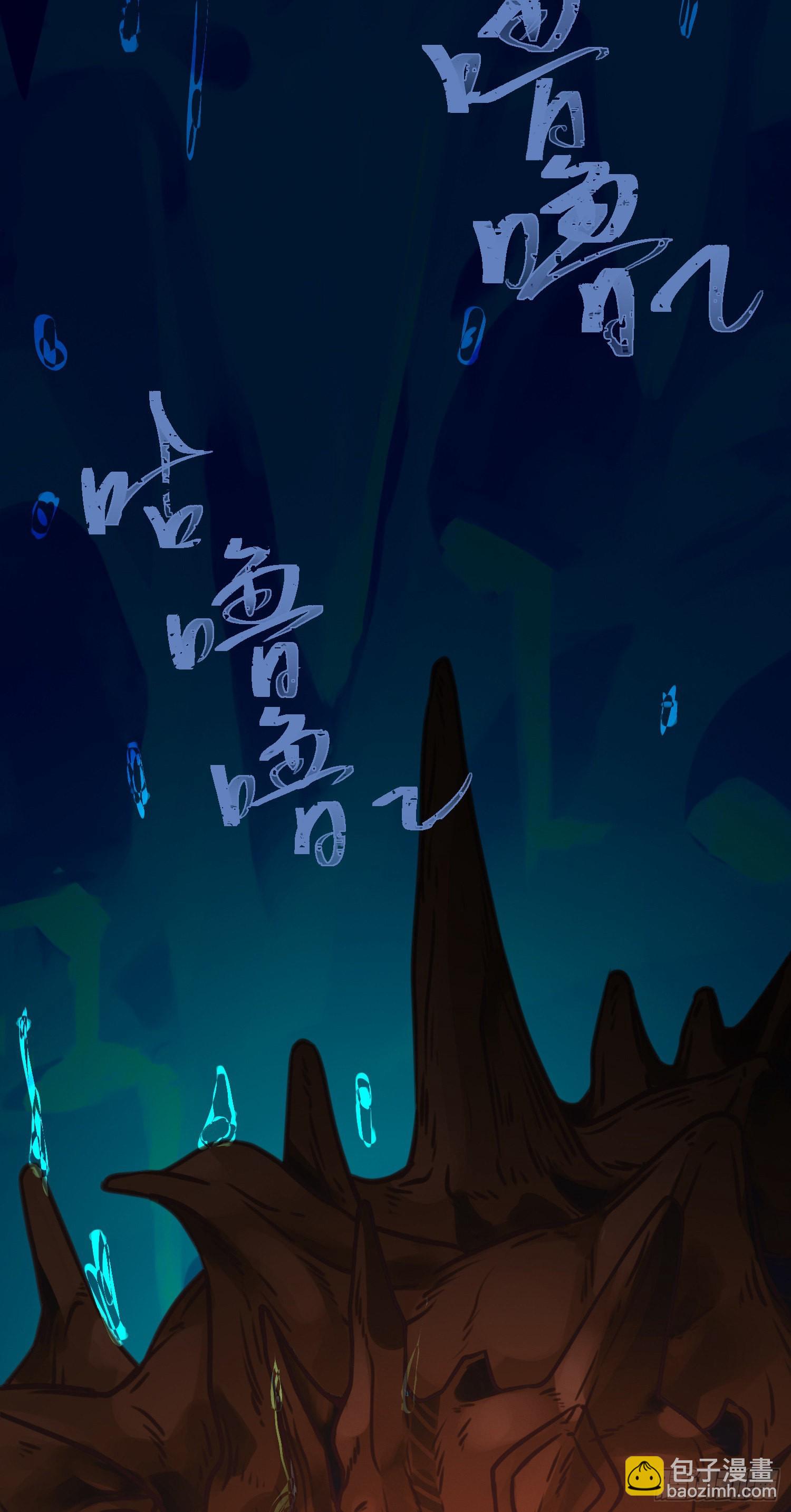 26 多情苦还是无情苦-第27话