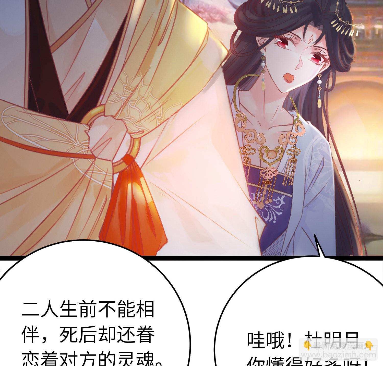 26 多情苦还是无情苦-第27话