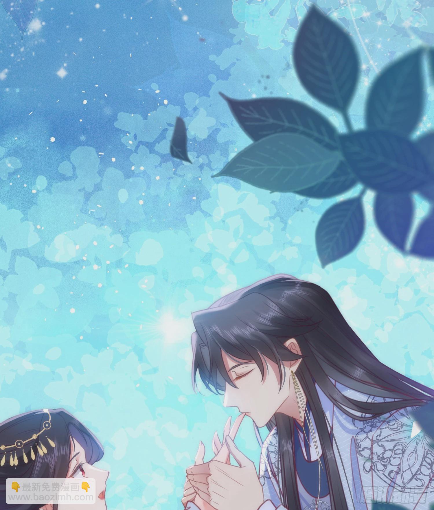 28 我和师尊也太羞耻啦！-第29话