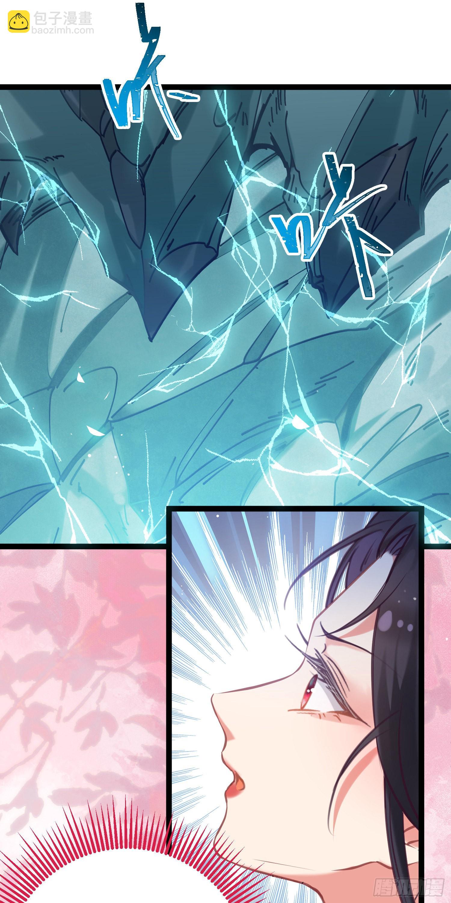 28 我和师尊也太羞耻啦！-第29话