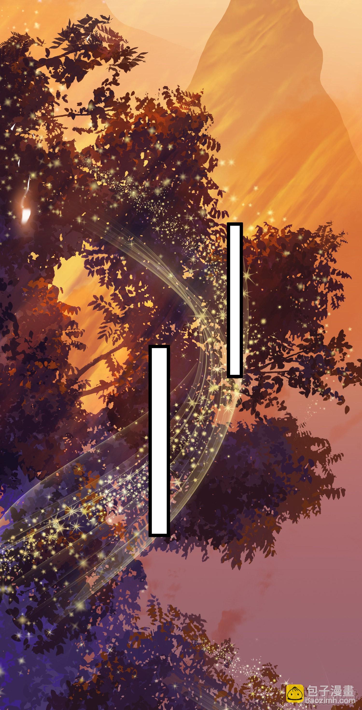 30 若我对你图谋不轨(1/2)-第31话