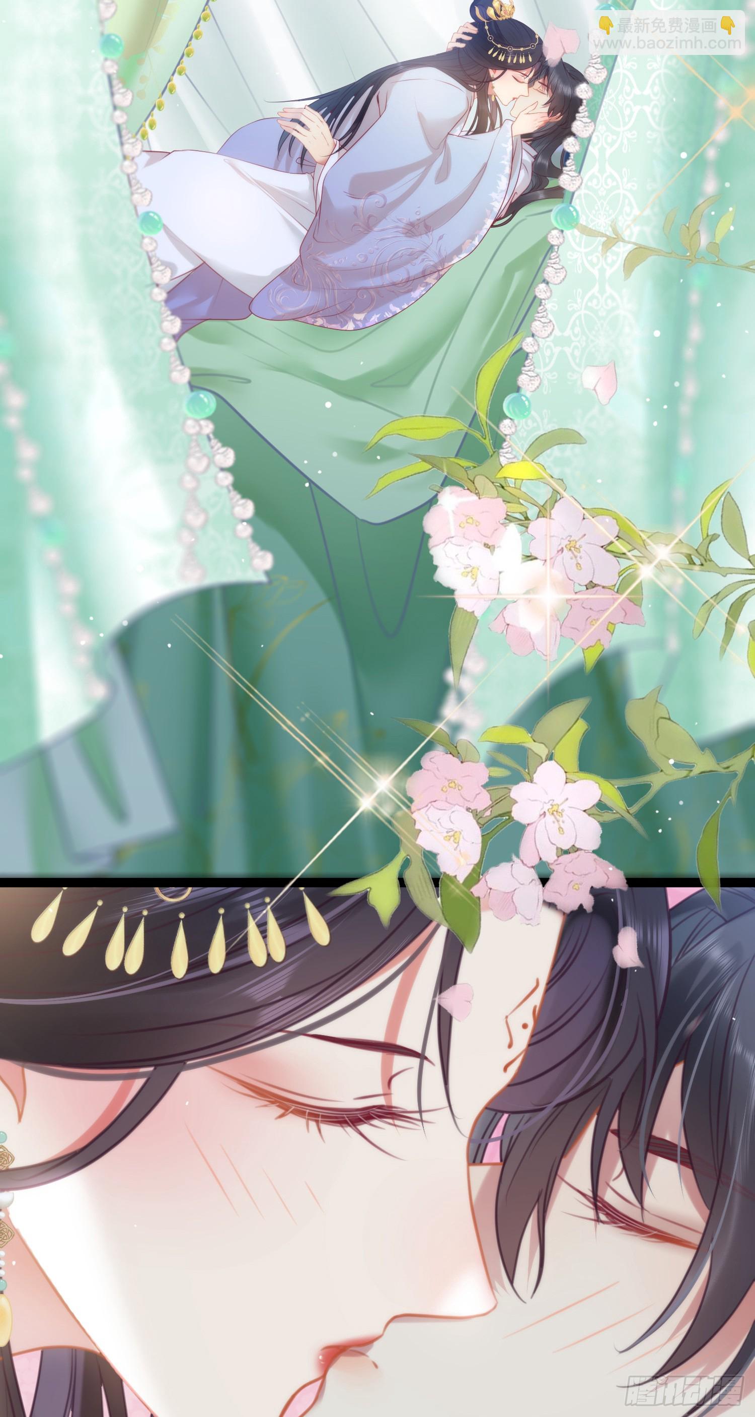 32 微生世家&middot;灭门(1/2)-第33话