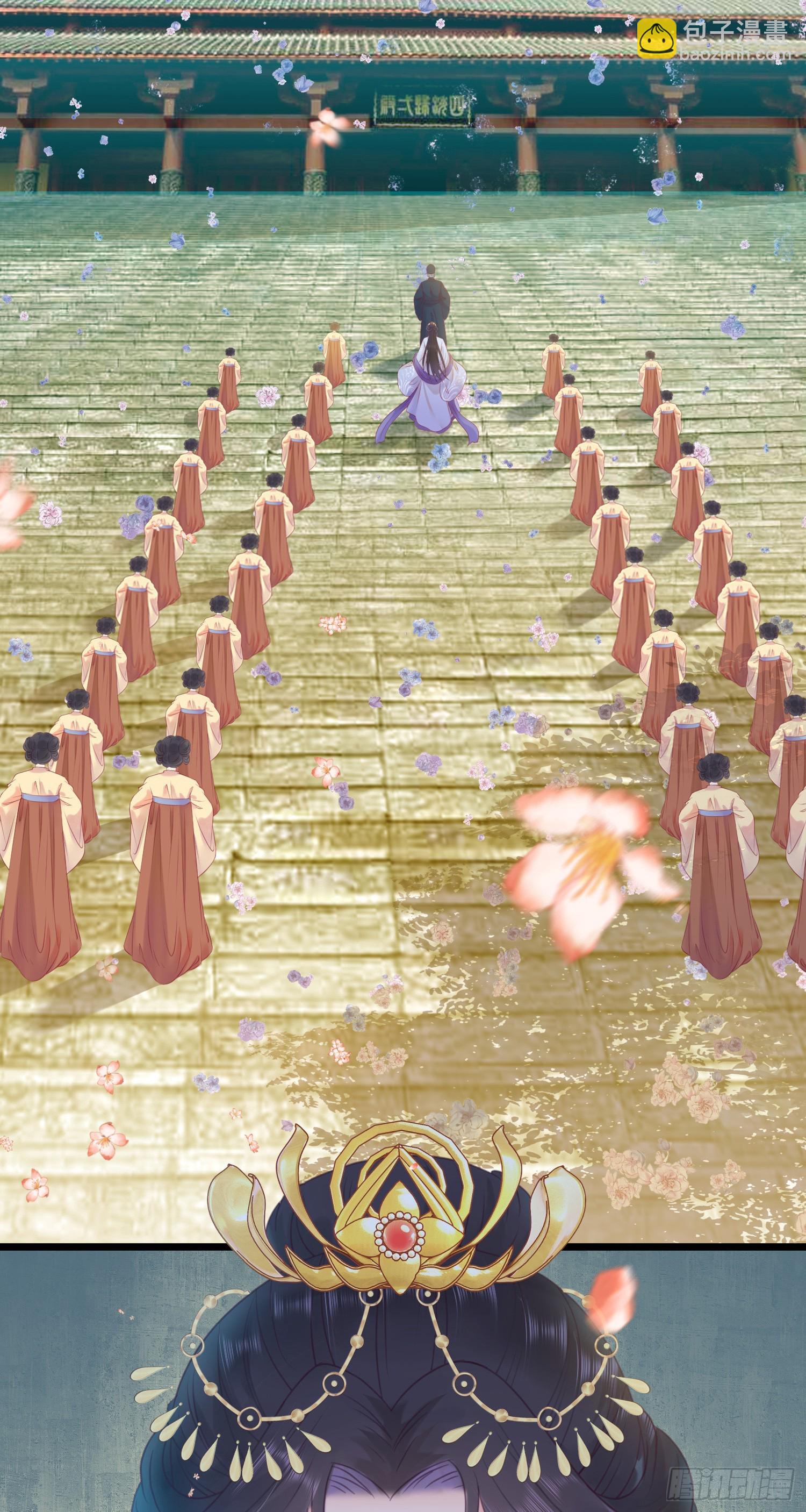 32 微生世家&middot;灭门(1/2)-第33话