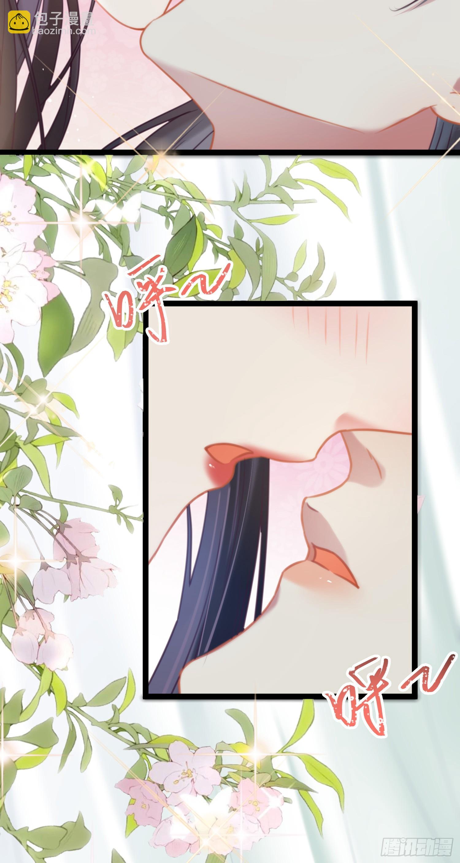 32 微生世家&middot;灭门(1/2)-第33话