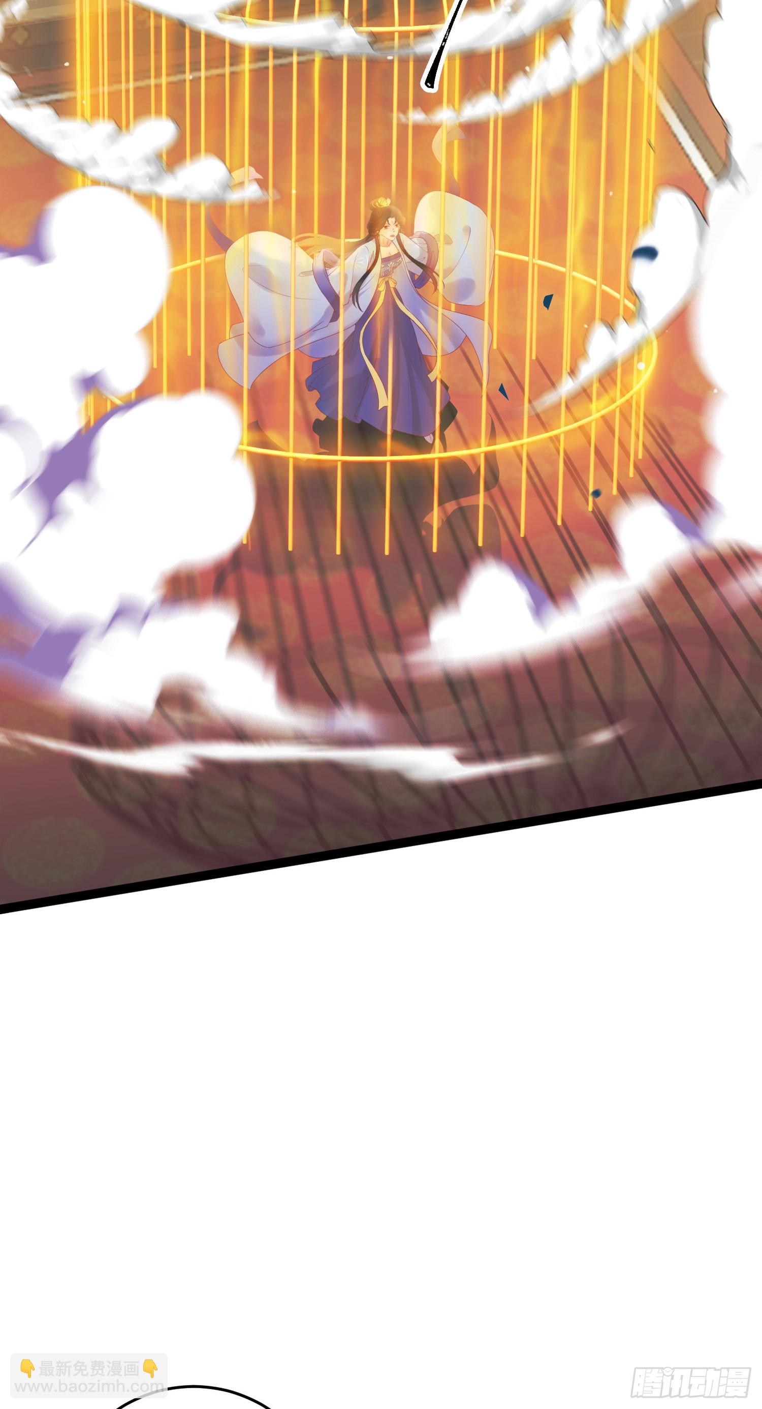 32 微生世家&middot;灭门(1/2)-第33话